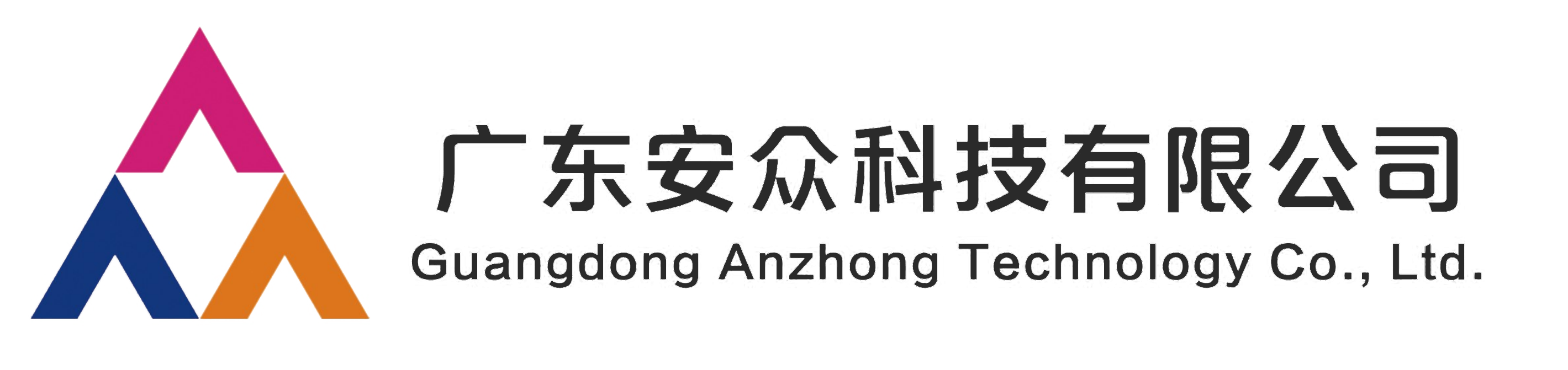 网站样板—互联网